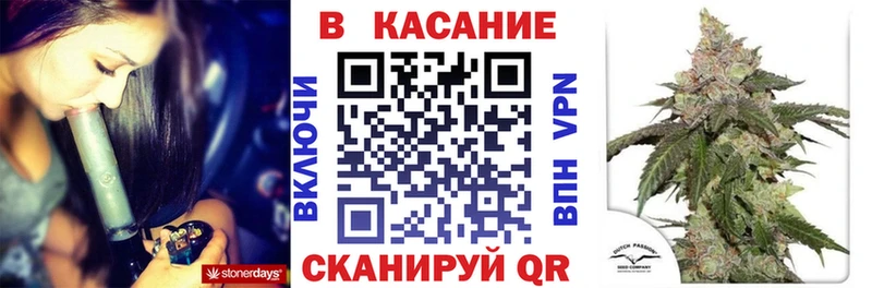 Виды наркоты Шимановск Бошки Шишки Alpha-PVP ГАШИШ COCAIN