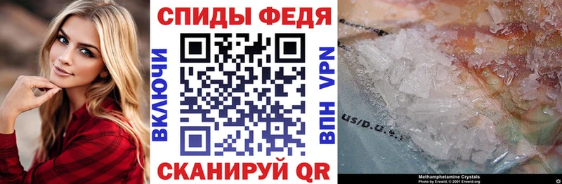 АМФ Premium  Шимановск 