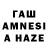 ТГК жижа PalZrosS