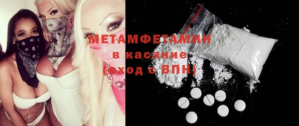 спиды Киренск