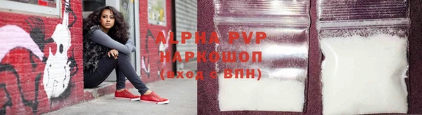 мефедрон Кинешма