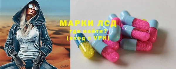 ALPHA-PVP Киреевск