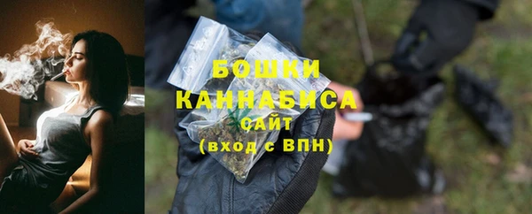 мефедрон Кинешма