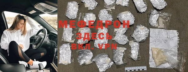 спиды Киренск