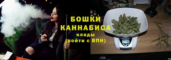 спиды Киренск