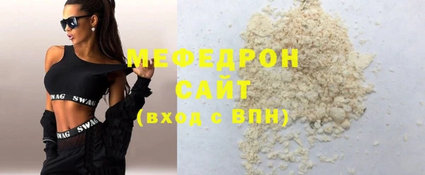 спиды Киренск