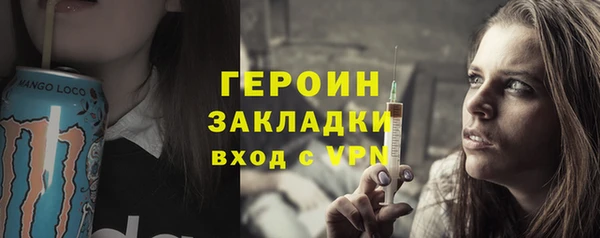 спиды Киренск