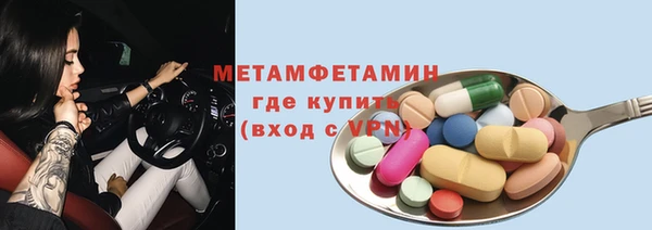 спиды Киренск