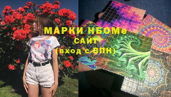 МДПВ Кущёвская