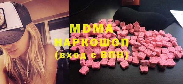 ALPHA-PVP Киреевск