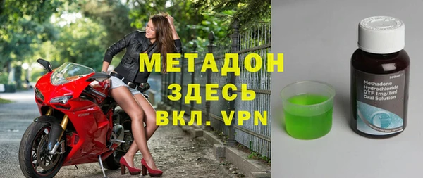 спиды Киренск