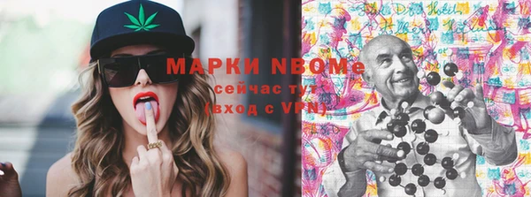 спиды Киренск
