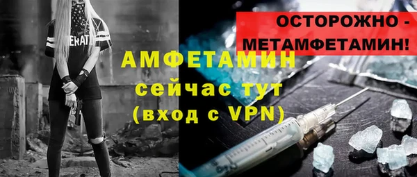 спиды Киренск