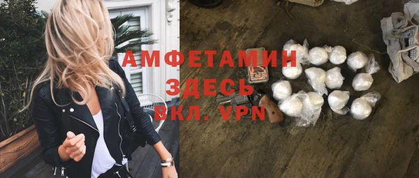 соль ск Иноземцево