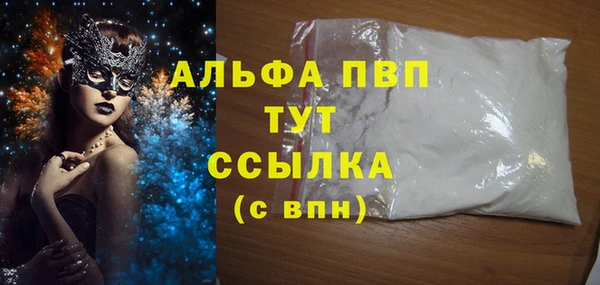 спиды Киренск