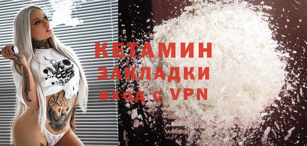спиды Киренск
